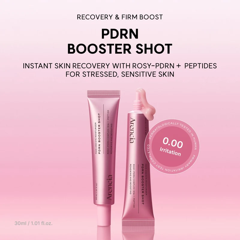 PDRN BOOSTER SHOT ARENCIA